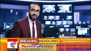 Mastermind of 410-crore fake tax credit racket arrested in Karnataka. #Episode151