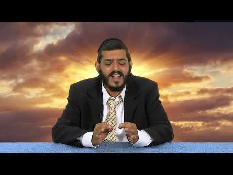 אין מציאות בלי השם | פרשת בלק | הרב צח ויאה