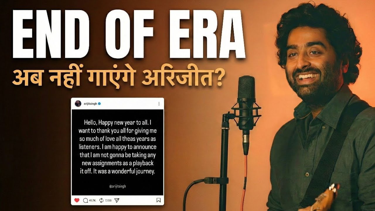 Arijit Singh Quits Singing? 💔 End of an Era | Arijit Singh Retirement News deepmalviya01