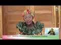 AMAKURU YO KUWA 02/03/2026