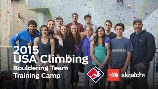 2015 USA Climbing Bouldering Team Training Camp screenshot 3