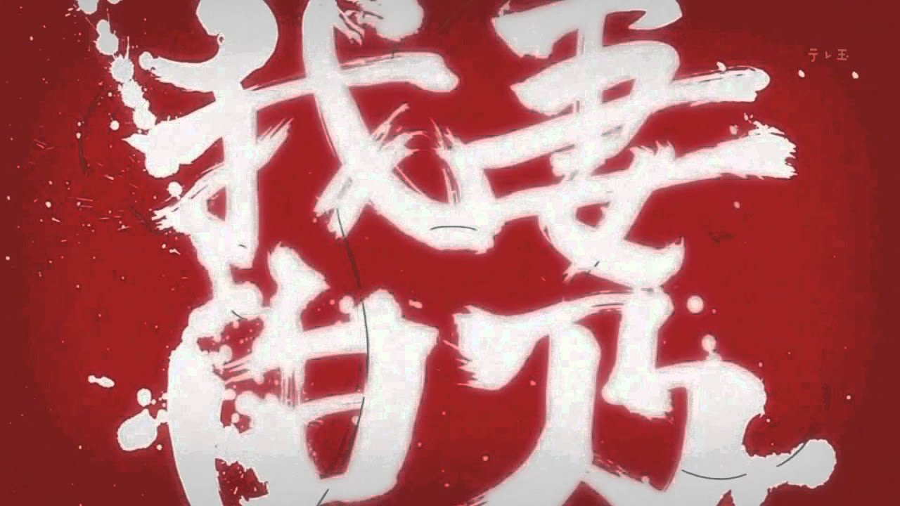 Witchcraft MEP-Part [for Lokasastyle]