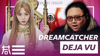 The Kulture Study: Dreamcatcher 