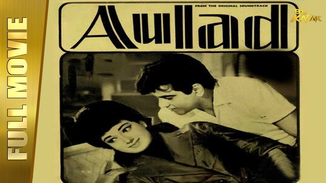 Aulad 1968   Full Movie  Jeetendra Babita Mehmood  Full HD