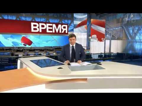 (Другое) Новое начало программы "Время" с музыкой 1996-1999