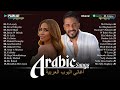 Best Of Arabic Songs Top 2025 Hits Full Album Hamaki Ramy Gamal أفضل الأغاني العربية 