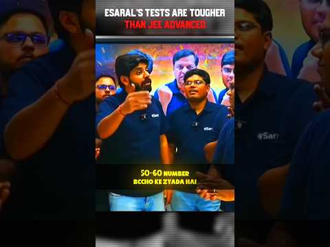 ESaral's Tests Are Tougher Than JEE Advanced! 😈💪🏻 #esaral #jee #neet #shorts #reels #viral #trending
