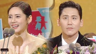 우효광·추자현, 올해를 강타한 우블리 센세이션 ‘핫스타상’ @SBS 연예대상 2회 20171230