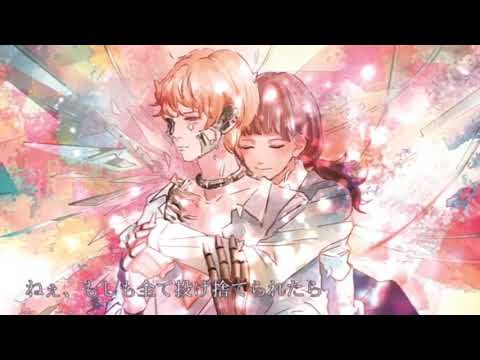 心做し／歌ってみた - 如月はる。