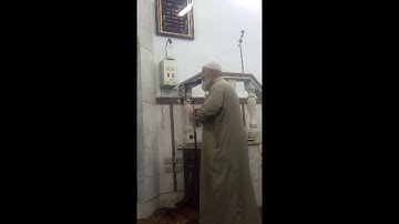 ما تيسر من سورة آل عمران ... فضيلة الشيخ حمزة أبو عبد الله