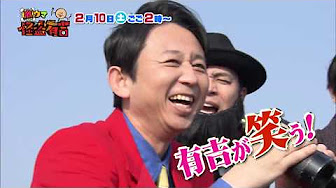 Rcc発 全国28局フルネット Youtube