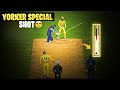 How to play yorker bowl in rc22||batting tips and tricks||special shot against Yorker