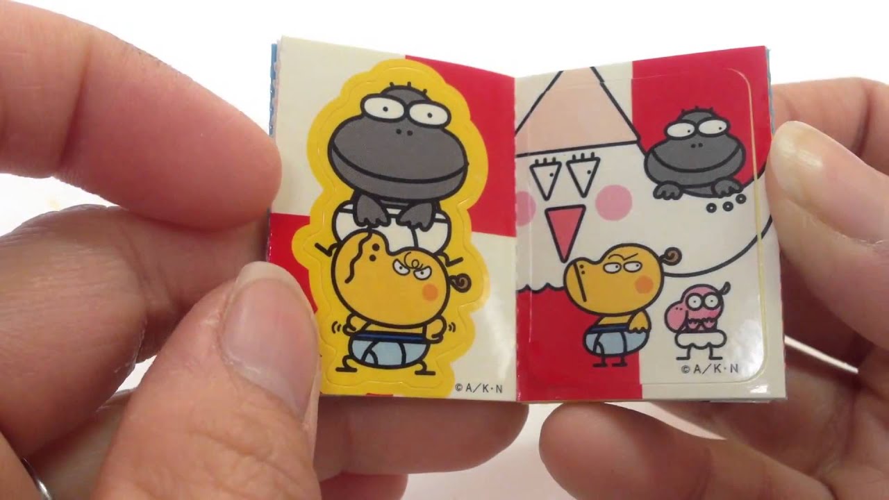 パンツのぱんくろう☆ミニシールブック☆ぱんくろう＋コリッチ 【中古】 パンツぱんくろう シールえほん