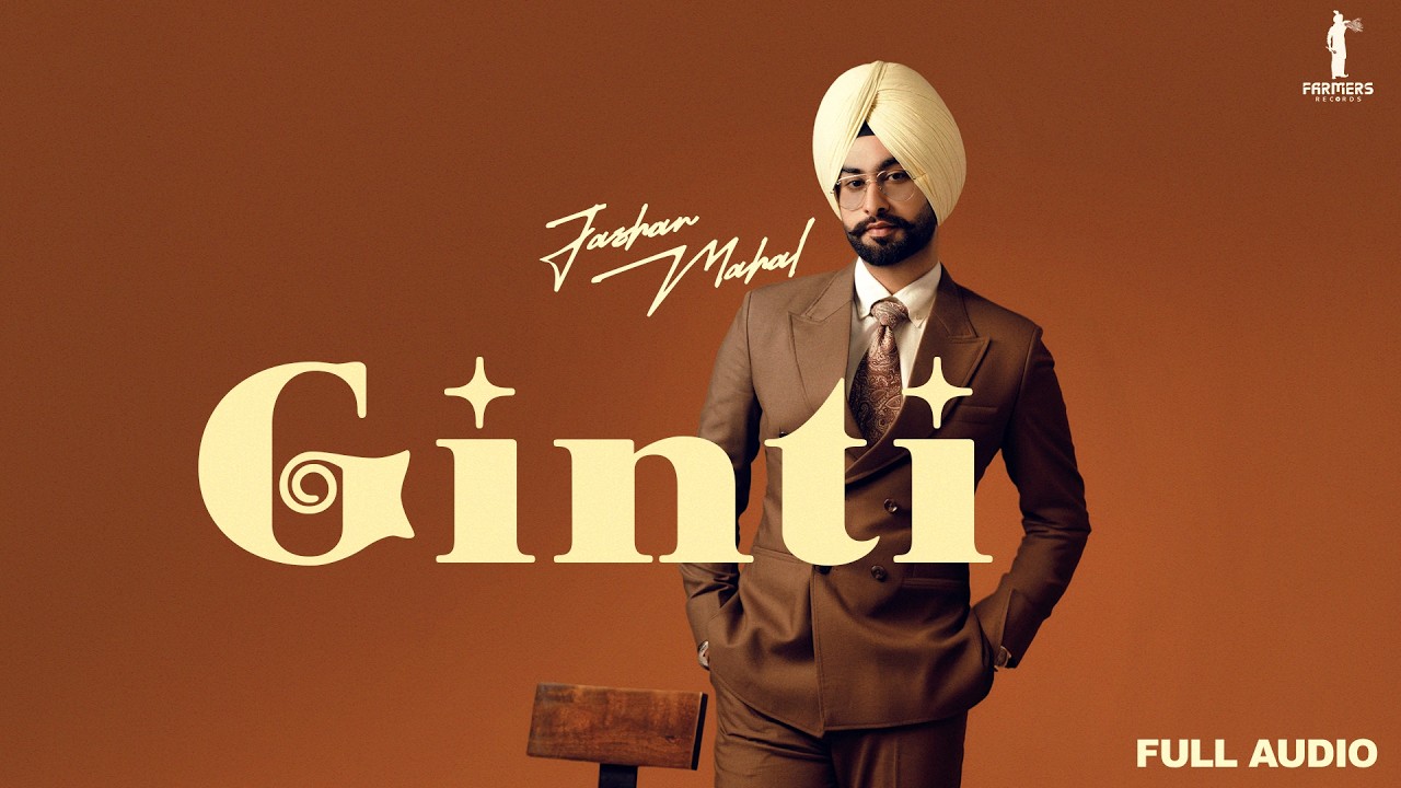 Watch Ginti (Official Audio) Jashan Mahal | Initial Drops | Gurjit Gill | Black Virus #latestpunjabsong on YouTube Watch Ginti (Official Audio) Jashan Mahal | Initial Drops | Gurjit Gill | Black Virus #latestpunjabsong on YouTube