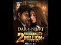 Dar-e-Nijaat | FIRST LOOK | Teaser | Hits 2M Views Across All Platforms 🚀😍✨ #darenijaat #shorts