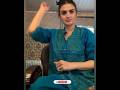 Pakistani celebrities|show biz|tv actors|hum show|ramp walk|events| YouTube|shorts|feed|for you|love