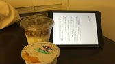 中田真広チャンネル Youtube 中田真広チャンネル Youtube