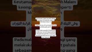 keutamaan shalat tarawih malam 3 #tarawih #ilmu #ramadhan keutamaan shalat tarawih malam 3 #tarawih #ilmu #ramadhan