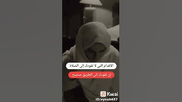 لن تستطيع تملك دموعك من جمال صوته!! و تلاوة تنسيك هموم الدنيا😭😢
