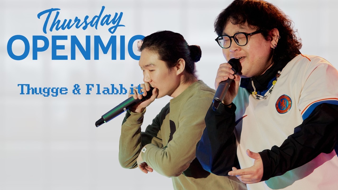 Thugge & Flabbit: Thursday OPENMIC @ 스튜디오 모음