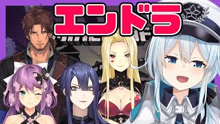 【マイクラ】エンドラ討伐！おりゃ～！！とりゃ～～！！どりゃあ～！【雪城眞尋 視点/にじさんじ】