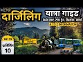 Darjeeling Tour Budget Itinerary | Darjeeling Travel Tips | Darjeeling Tour Full Info By MS Vlogger