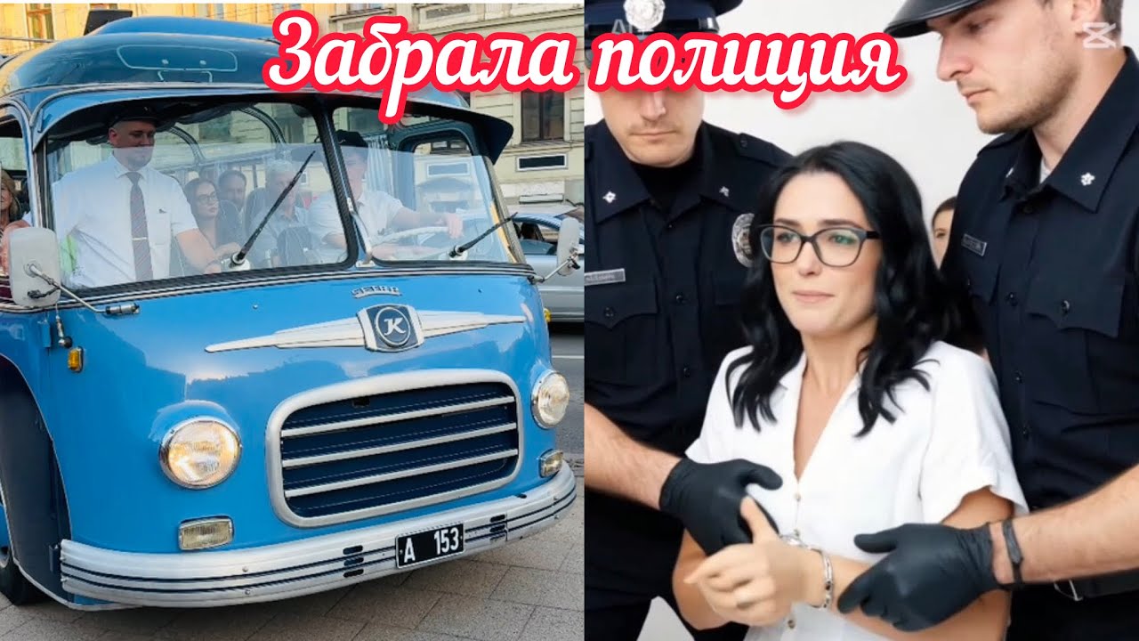 ЭТО ЗНАК // ПРИДЁТСЯ УЕЗЖАТЬ // Латвия // Рига