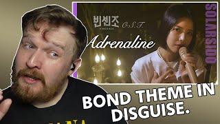 #15 Special ClipㅣSolar-‘Adrenaline’ - SOLAR MAMAMOO REACTION - ULTIMATE SOLAR RANKING