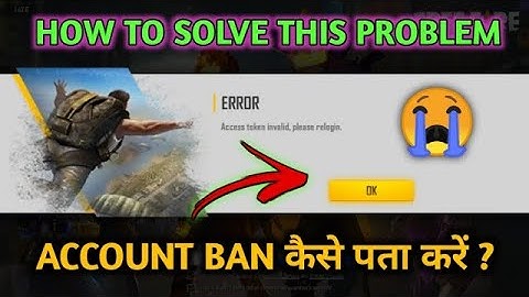 HOW TO SOLVE ACCESS TOKEN INVALID , PLEASE RELOGIN PROBLEM | FREE FIRE LIVE GAMEPLAY