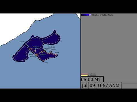 Saddle Arabian Coup d'etat - Every Hour - 1067 ANM - The Bombardment Years