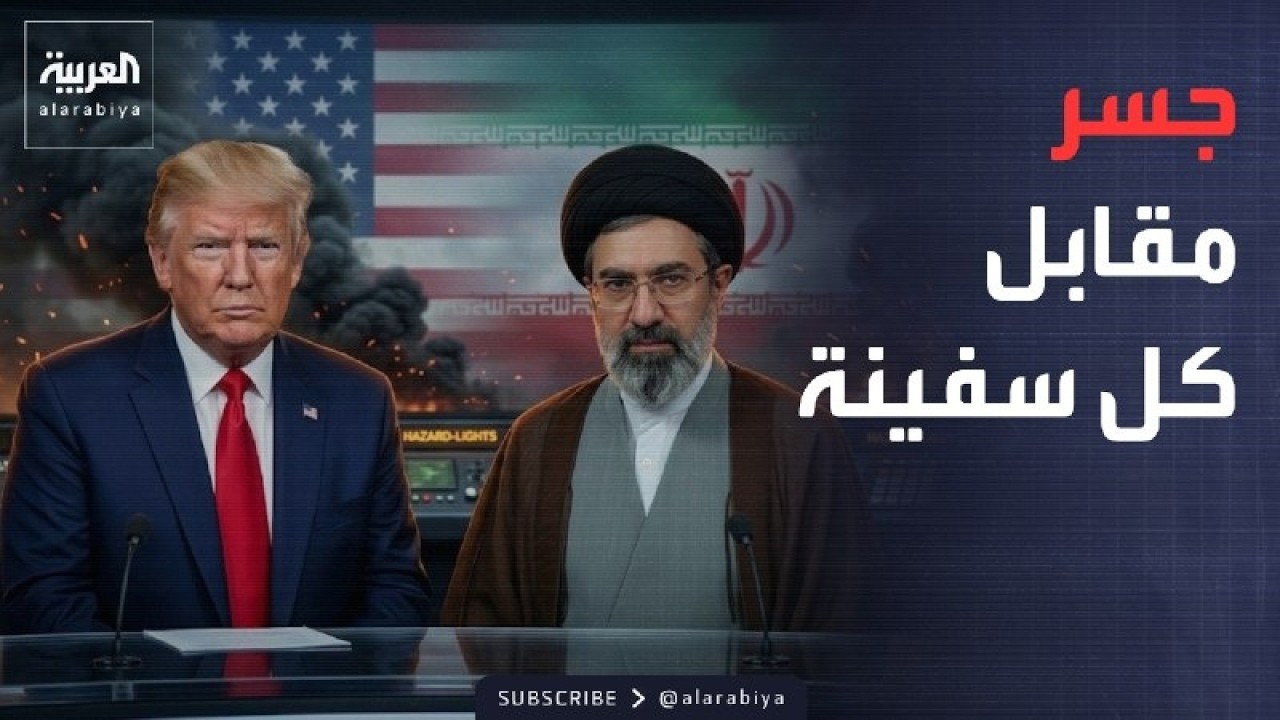 ������� | ����� ���� �� ���� ���� ��� �� �����.. ����� ���� ���� ����
 - نشر قبل 33 دقيقة