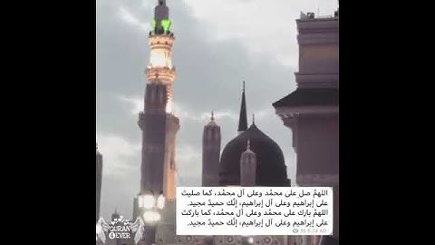 القارئ هزاع البلوشي//اجمل واروع التلاوة القرانية//حالات واتس اب دينية//تلاوة تريح القلب