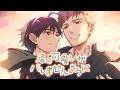 君の可愛いがバレませんように/肉チョモランマ (Covered by さか & みみみくん)