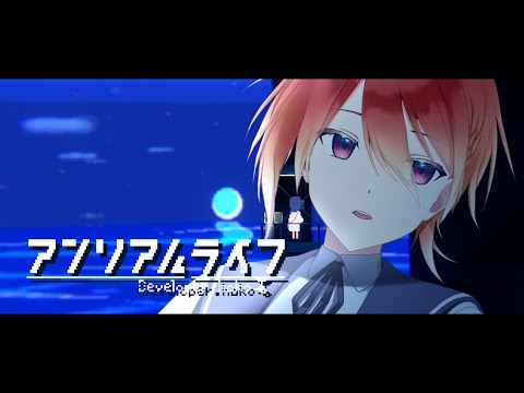 【アンリアルライフ】#3 - フルボイス実況【 #Vtuber 紅杯ひぐれ 】