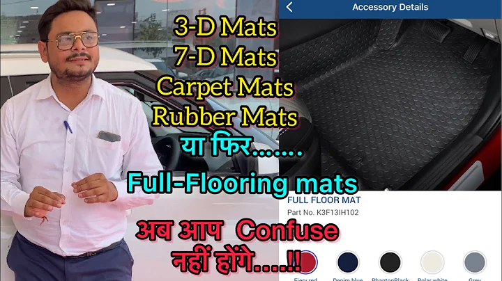Hyundai Genuine Accessory-Full Flooring Mat For Nios,Aura,Venue,CRETA,ALCAZAR-अब confuse नहीं होंगे.