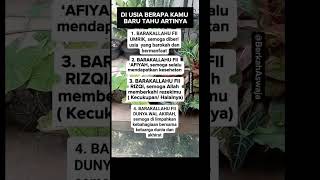 Download Lagu 4 Rahasia Barakallah #berkah #shorts MP3 Download Lagu 4 Rahasia Barakallah #berkah #shorts MP3