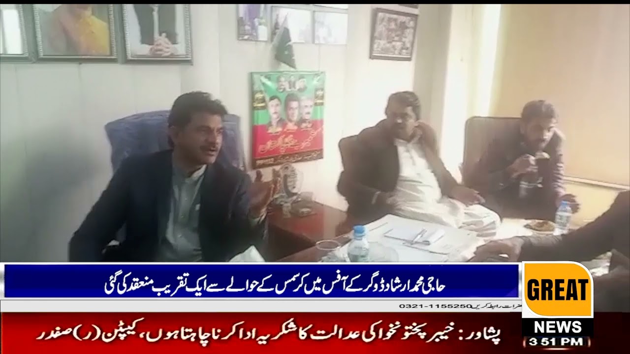 PP-151 Liaquat Chowk Lahore to Pakistan Tehreek-e-Insaf leader Haji M.