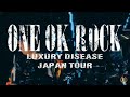 One Ok Rock   Vandalize Live Luxury Disease Japan Tour 2023