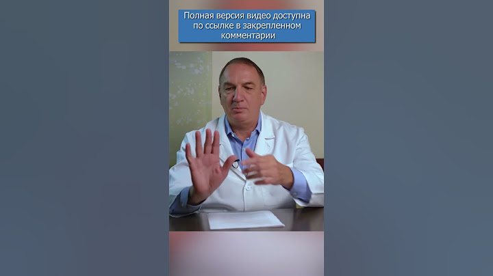 НЕМЕЮТ РУКИ: самая частая причина онемения рук!