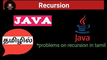 Recursion in Java tamil||Java full course for Beginners in tamil||Java tutorial||CODESPOT TAMIL