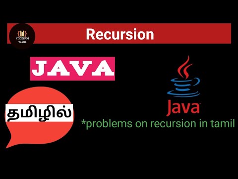 Recursion in Java tamil||Java full course for Beginners in tamil||Java tutorial||CODESPOT TAMIL