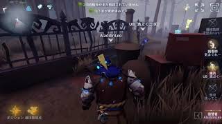 2021年7月24日 復讐者 screenshot 4