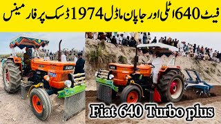 Fiat 640 Modal 1974 Made in Japan tractor disc Muqqabla performance