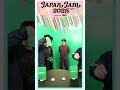 【JAPAN JAM 2025】Artist comment 🌸 フレデリック