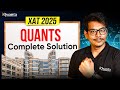 XAT 2025 Quant PYQ Solutions | Complete Past Year Paper Discussion | iQuanta