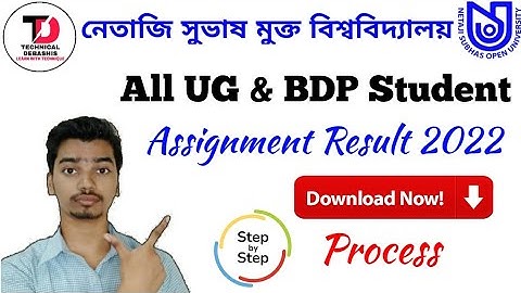 NSOU UG & BDP Assignment Answer Script Download Full Process Step By Step || Assignment Result 2022