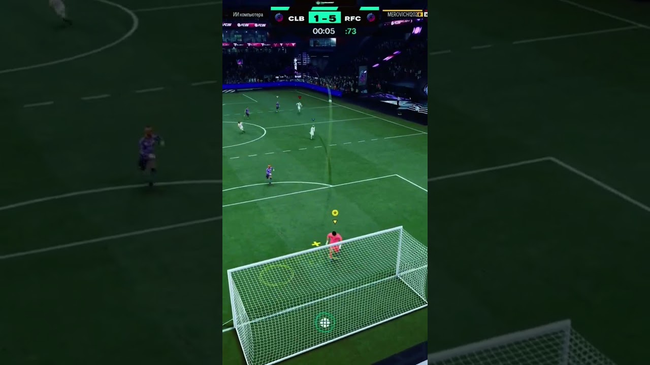 Funny moments | Rush | Proclubs | Ea FC26 