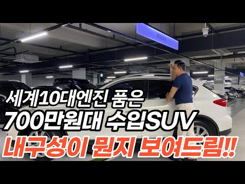 *<strong>환경규제</strong> 피해서 10년만 타세요