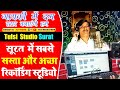 Surat recording studio        live recording full  2022