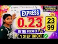 The Secret to Converting 0.23 Bar to p by q Fraction ForClass 8 maths| p by q form|vishra Education|